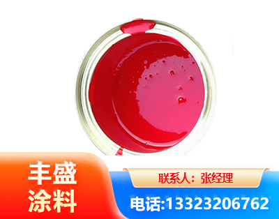 绵阳水性沥青漆