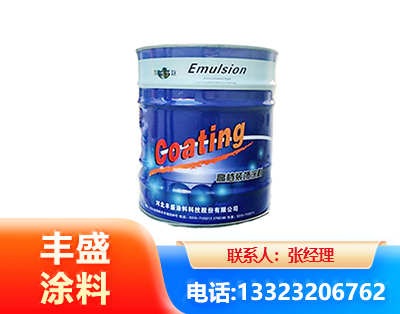 绵阳水性聚氨酯漆