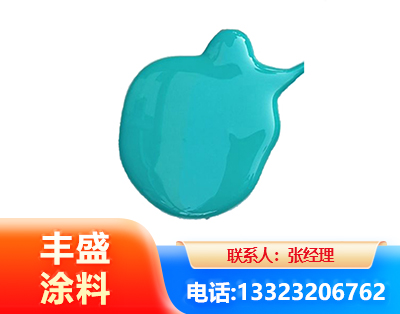 绵阳水性高氯化聚乙烯漆