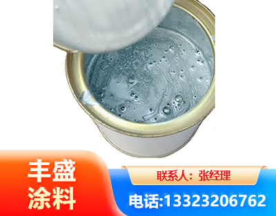 绵阳水性环氧树脂漆