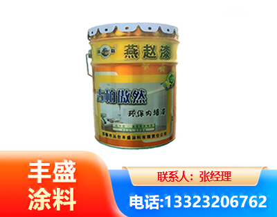 绵阳水性防锈漆