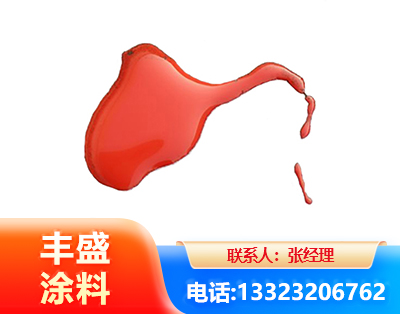 绵阳水性有机硅耐高温漆